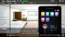 Mesubare NTR Danshiryo game image: img6.webp