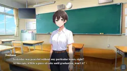 Mesubare NTR Danshiryo game image: img7.webp