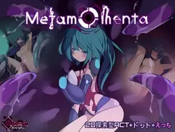 Metamomenta