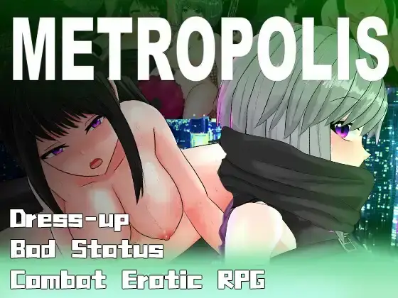 Metropolis: Cyberpunk Ero RPG main image