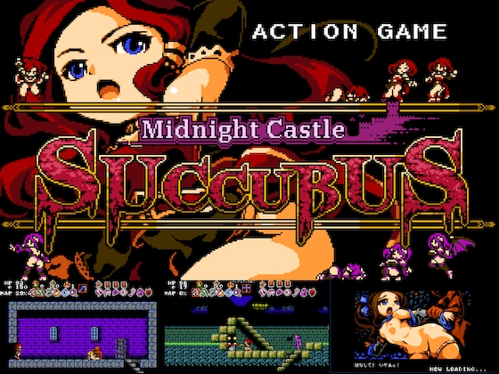 Midnight Castle Succubus DX main image