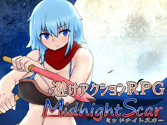 Midnight Scar [v1.00] main image