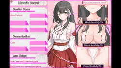 Miko Miko生活 ~ A 笨拙的童年朋友 和心温的乡村性生活~ 游戏图片: img10.webp