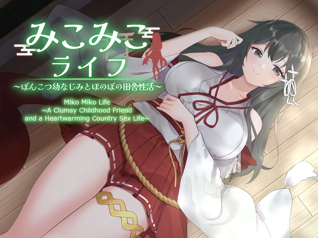{{gamename}} main image