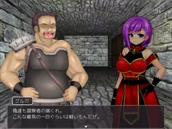 Milf Selena and the Dungeon of Magic Stones game image: img1.webp
