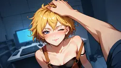 Milfy 方法 - スペース Orgasm ゲーム画像: img19.webp