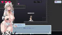Milfy’s Lewd Trap Training~Tentacles × Aphrodisiacs × Bondage Ecstasy Squeeze!~ game image: img1.webp