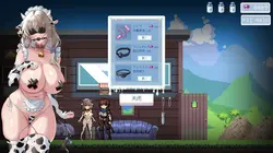 Milfy’s Lewd Trap Training~Tentacles × Aphrodisiacs × Bondage Ecstasy Squeeze!~ game image: img4.webp