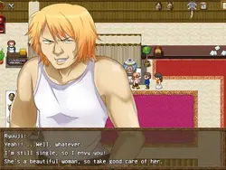Minako: 田舎の愛する妻 ゲーム画像: img3.webp