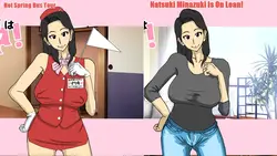 Minazuki Natsuki借了! + 温泉巴士旅游