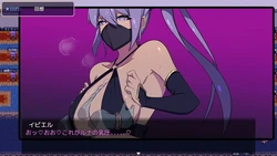 Mirage Rebellion game image: img0.webp