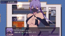 Mirage Rebellion game image: img4.webp