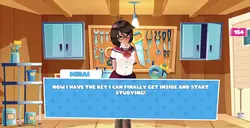 みらいの試験準備 ゲーム画像: img0.webp