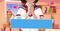 みらいの試験準備 ゲーム画像: img1.webp