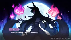 Mirai's Midnight Stream game image: img5.webp
