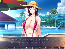 Misako Age 37 -Virgin College Boy x Hot Milf game image: img1.webp