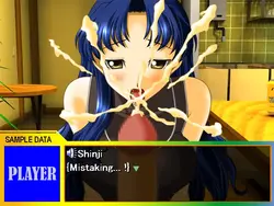 imagen del juego Misato Training Plan: img3.webp