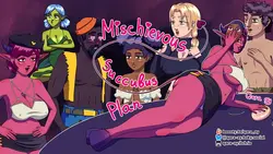 邪恶 Succubus计划