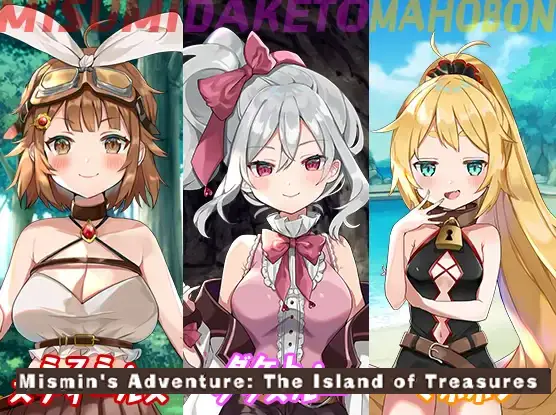 Mismin's Adventure – The Island of Treasures main image