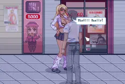 Miss Kyoko wants to get done! game image: img4.webp