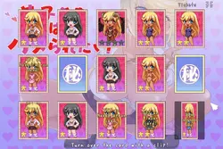 Miss Kyoko wants to get done! game image: img7.webp