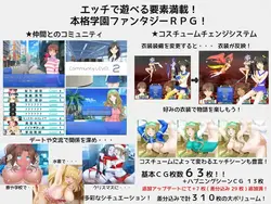 Missing Link game image: img0.webp