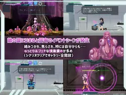 Mission Mermaiden ~Hasumi and the Deep Sea Sisters~ game image: img0.webp