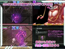 Mission Mermaiden ~Hasumi and the Deep Sea Sisters~ game image: img2.webp
