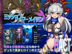 Mission Mermaiden ~Hasumi and the Deep Sea Sisters~ game image: img5.webp
