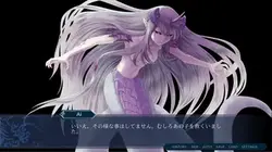 image de jeu Mizuchi: img1.webp