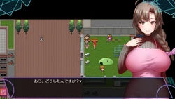 image de jeu Mizuki: Une femme au foyer qui tue le démon: img0.webp