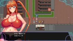 image de jeu Mizuki: Une femme au foyer qui tue le démon: img1.webp