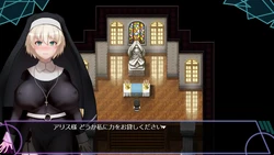 image de jeu Mizuki: Une femme au foyer qui tue le démon: img2.webp