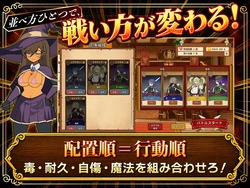 Mob Girl Guild Maker game image: img2.webp