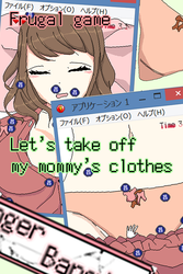 imagem do jogo Jogo de Molestation em Fatherless Family: img0.webp