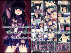 Molester 游戏