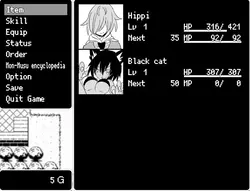 Mon-Musu Master Spielbild: img10.webp