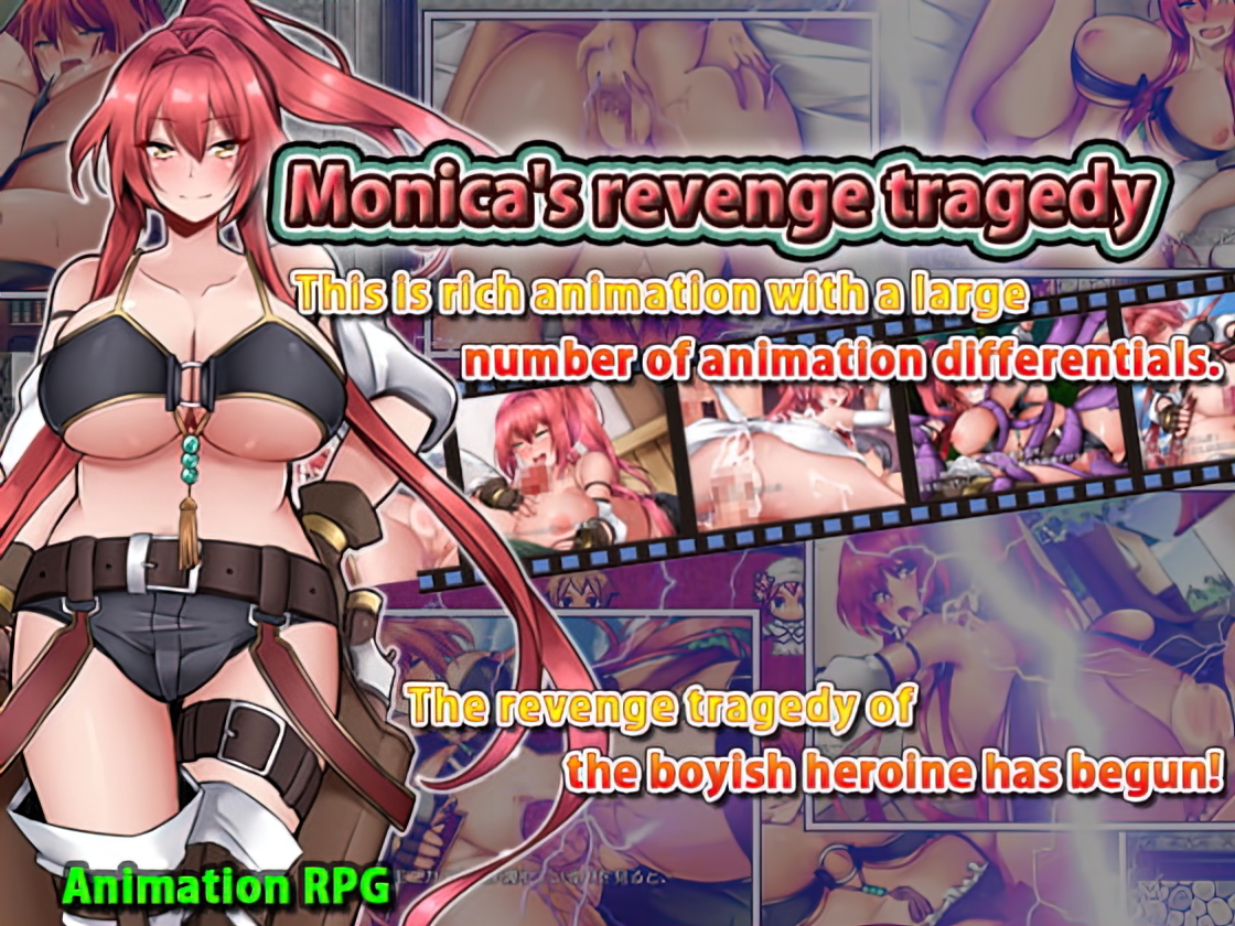 Monica's Revenge Tragedy main image