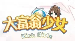 Monopole Filles/Rich Filles