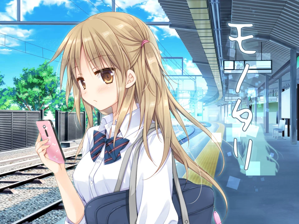 {{gamename}} main image