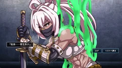 image de jeu Monster Gacha - Survivant Parasite-: img3.webp