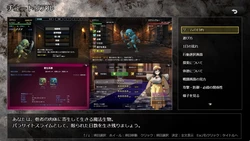 image de jeu Monster Gacha - Survivant Parasite-: img9.webp