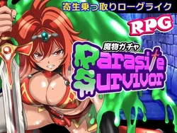 怪兽Gacha - Parasite 幸存者 - [v1.00]