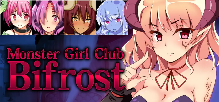 Monster Girl Club Bifrost [v1.11f] main image