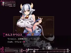 Monster Girl Encyclopedia RPG game image: img6.webp