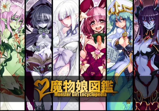 Monster Girl Encyclopedia RPG [v0.0.11] main image