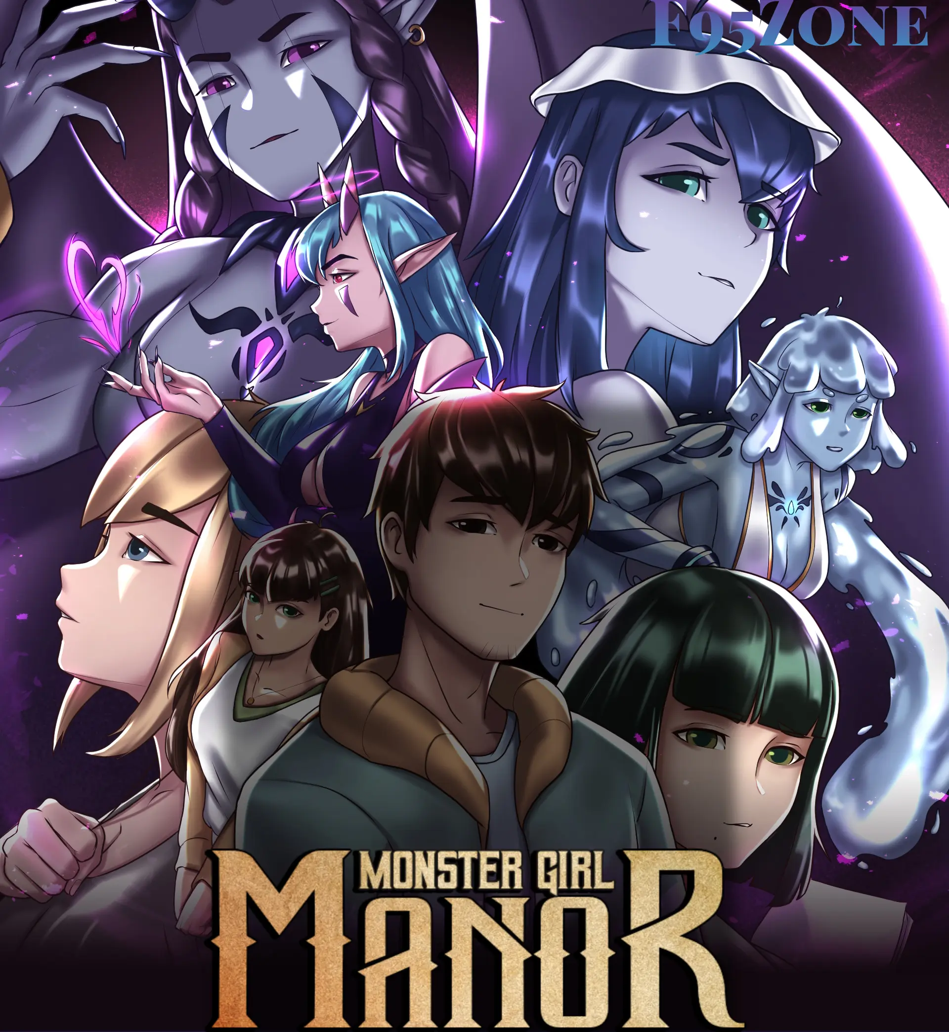 Monster Girl: Manor main image