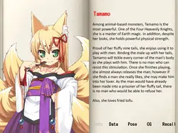 Monster Girl Quest 1-3 game image: img7.webp