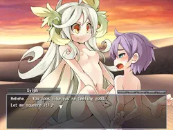Monster Girl Quest 1-3 game image: img9.webp