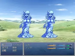 imagem do jogo Monster Girl Quest: Paradox: img3.webp